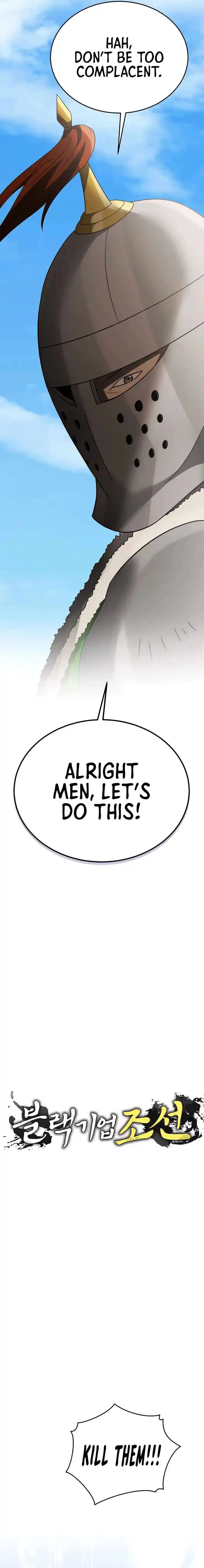 Ch.097