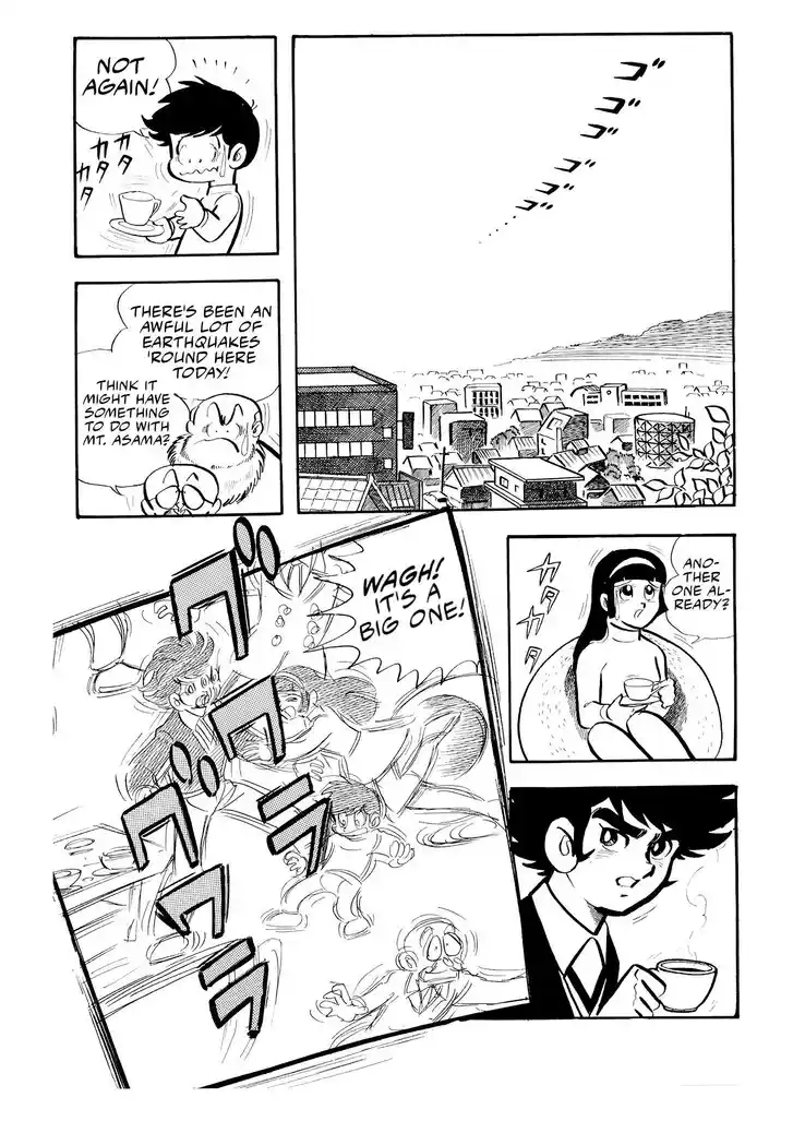 Vol.01 Ch.007