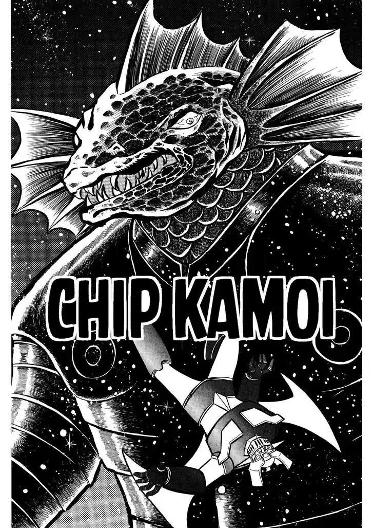 Vol.01 Ch.017