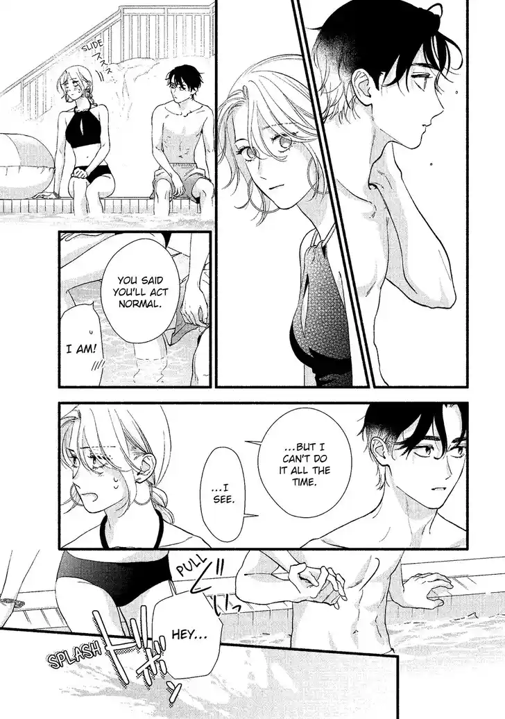 Ch.015.2