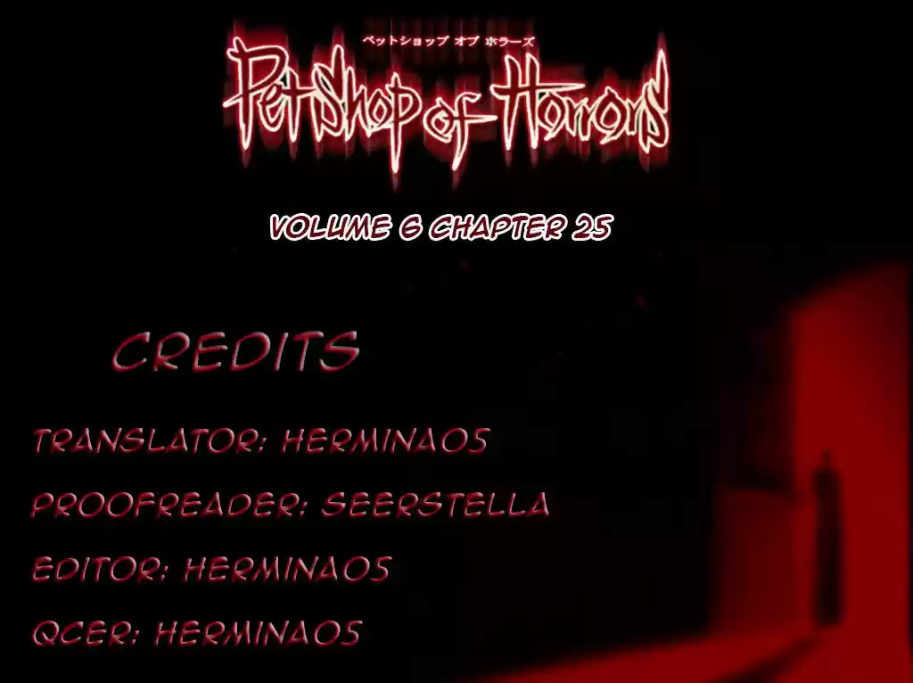Chapter 25