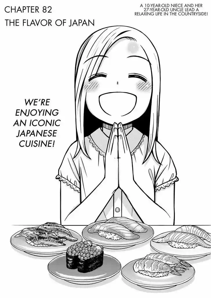 Chapter 82